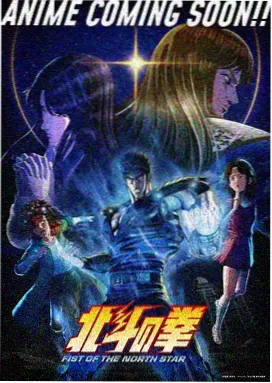 吹响上低音号