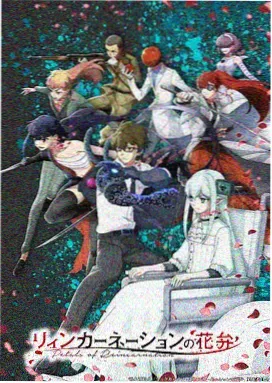 斗破苍穹