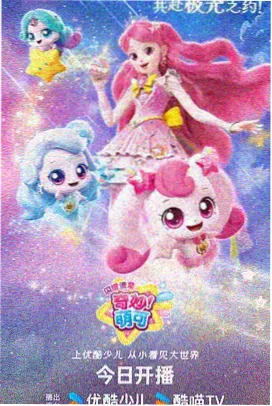 机械臂装甲